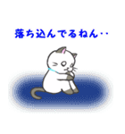 雨猫の日常会話（大阪弁mix）（個別スタンプ：14）