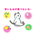 雨猫の日常会話（大阪弁mix）（個別スタンプ：22）