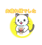 雨猫の日常会話（大阪弁mix）（個別スタンプ：33）