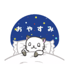 雨猫の日常会話（大阪弁mix）（個別スタンプ：40）