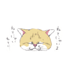 ネコさんのお顔（個別スタンプ：15）