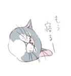 ネコさんのお顔（個別スタンプ：16）
