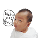 Aiji Story（個別スタンプ：3）