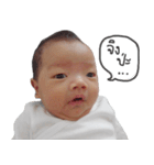 Aiji Story（個別スタンプ：11）