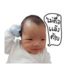 Aiji Story（個別スタンプ：13）