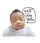 Aiji Story（個別スタンプ：15）