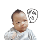 Aiji Story（個別スタンプ：18）