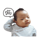 Aiji Story（個別スタンプ：23）