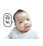 Aiji Story（個別スタンプ：24）