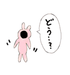 毎日使える基本セット「クレミー」（個別スタンプ：9）