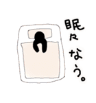 毎日使える基本セット「クレミー」（個別スタンプ：10）