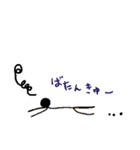 毎日使える基本セット「クレミー」（個別スタンプ：13）