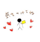 毎日使える基本セット「クレミー」（個別スタンプ：14）