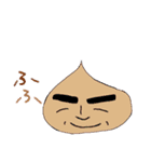 毎日使える基本セット「クレミー」（個別スタンプ：25）