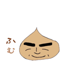 毎日使える基本セット「クレミー」（個別スタンプ：27）