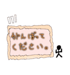 毎日使える基本セット「クレミー」（個別スタンプ：28）