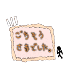 毎日使える基本セット「クレミー」（個別スタンプ：29）