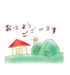 毎日使える基本セット「クレミー」（個別スタンプ：31）