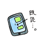 毎日使える基本セット「クレミー」（個別スタンプ：34）
