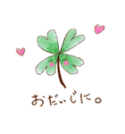 毎日使える基本セット「クレミー」（個別スタンプ：35）