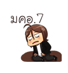 Teacher Fighting（個別スタンプ：6）