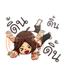 Teacher Fighting（個別スタンプ：9）