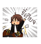 Teacher Fighting（個別スタンプ：20）