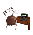 Teacher Fighting（個別スタンプ：28）