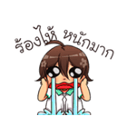 Teacher Fighting（個別スタンプ：29）