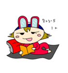 NooDang（個別スタンプ：9）