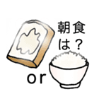 専用主婦（夫）御用達（個別スタンプ：3）