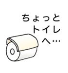 専用主婦（夫）御用達（個別スタンプ：7）