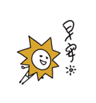 Just MAu Duo（個別スタンプ：3）