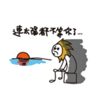 Just MAu Duo（個別スタンプ：10）