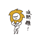 Just MAu Duo（個別スタンプ：18）