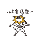 Just MAu Duo（個別スタンプ：31）