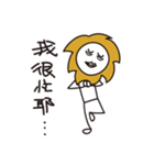 Just MAu Duo（個別スタンプ：38）