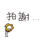 Just MAu Duo（個別スタンプ：40）