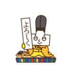 decoちゃんbocoちゃん旅と歴史スタンプ（個別スタンプ：11）