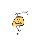プリン君の日常（個別スタンプ：9）