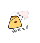 プリン君の日常（個別スタンプ：11）