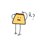 プリン君の日常（個別スタンプ：14）