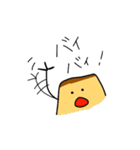 プリン君の日常（個別スタンプ：16）