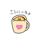 プリン君の日常（個別スタンプ：21）