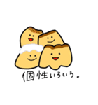 プリン君の日常（個別スタンプ：22）