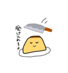プリン君の日常（個別スタンプ：25）