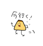 プリン君の日常（個別スタンプ：26）