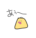 プリン君の日常（個別スタンプ：28）