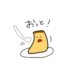 プリン君の日常（個別スタンプ：31）