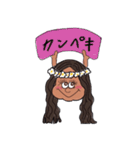 COCO3（個別スタンプ：2）